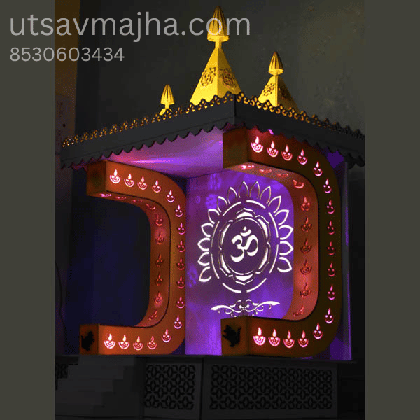 Utsav Majha Categories